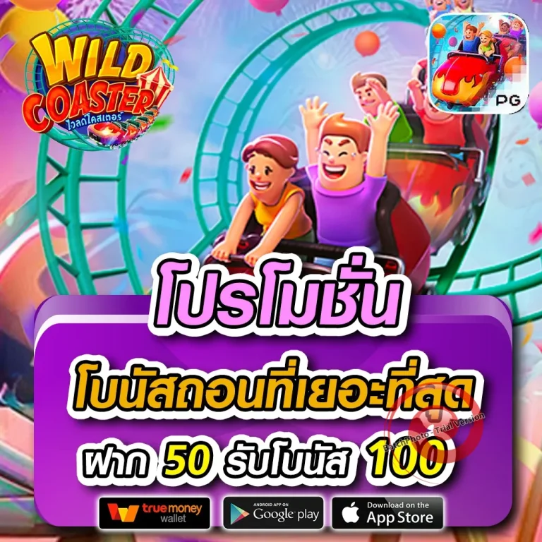 lucabet18 ทางเข้า
